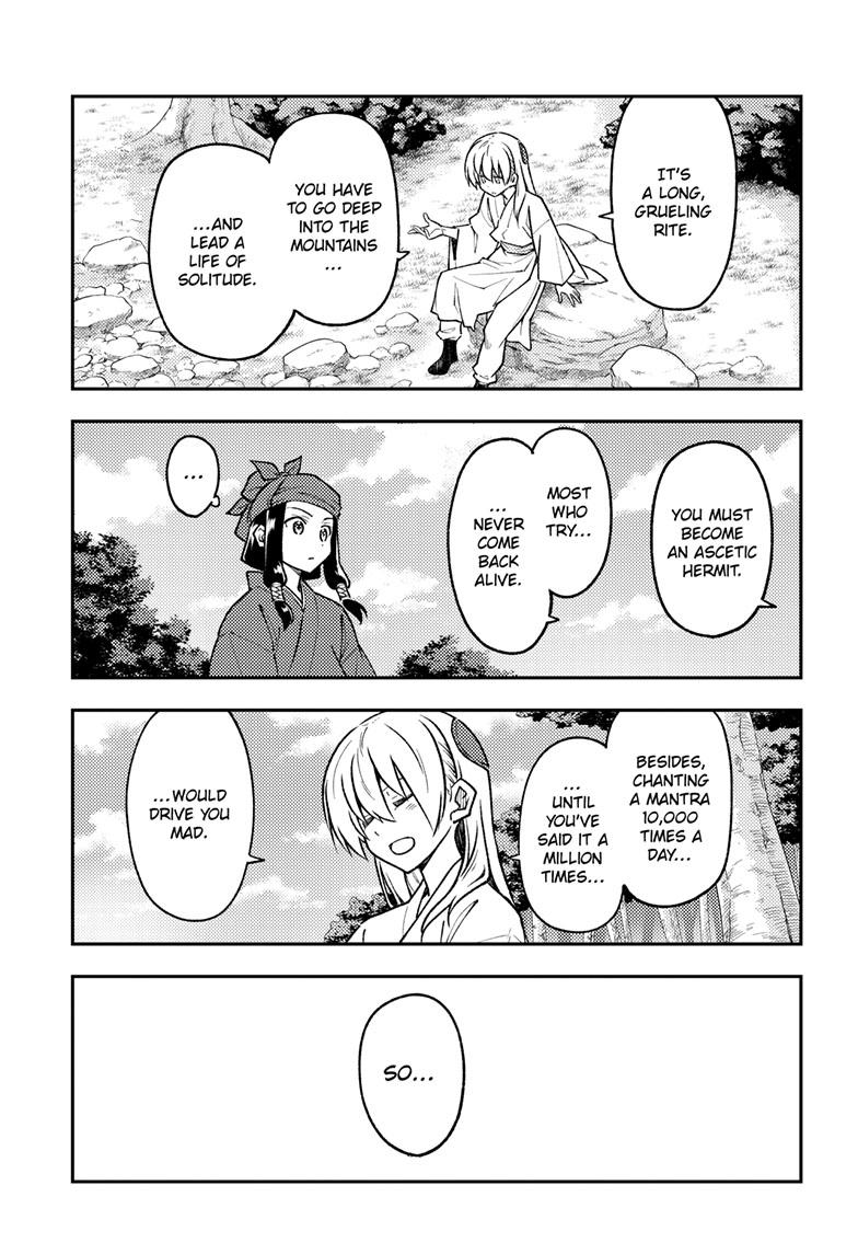 Tonikaku Kawaii Chap 251 - Next Chap 252