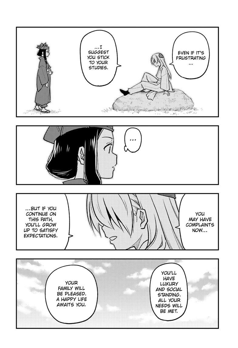 Tonikaku Kawaii Chap 251 - Next Chap 252