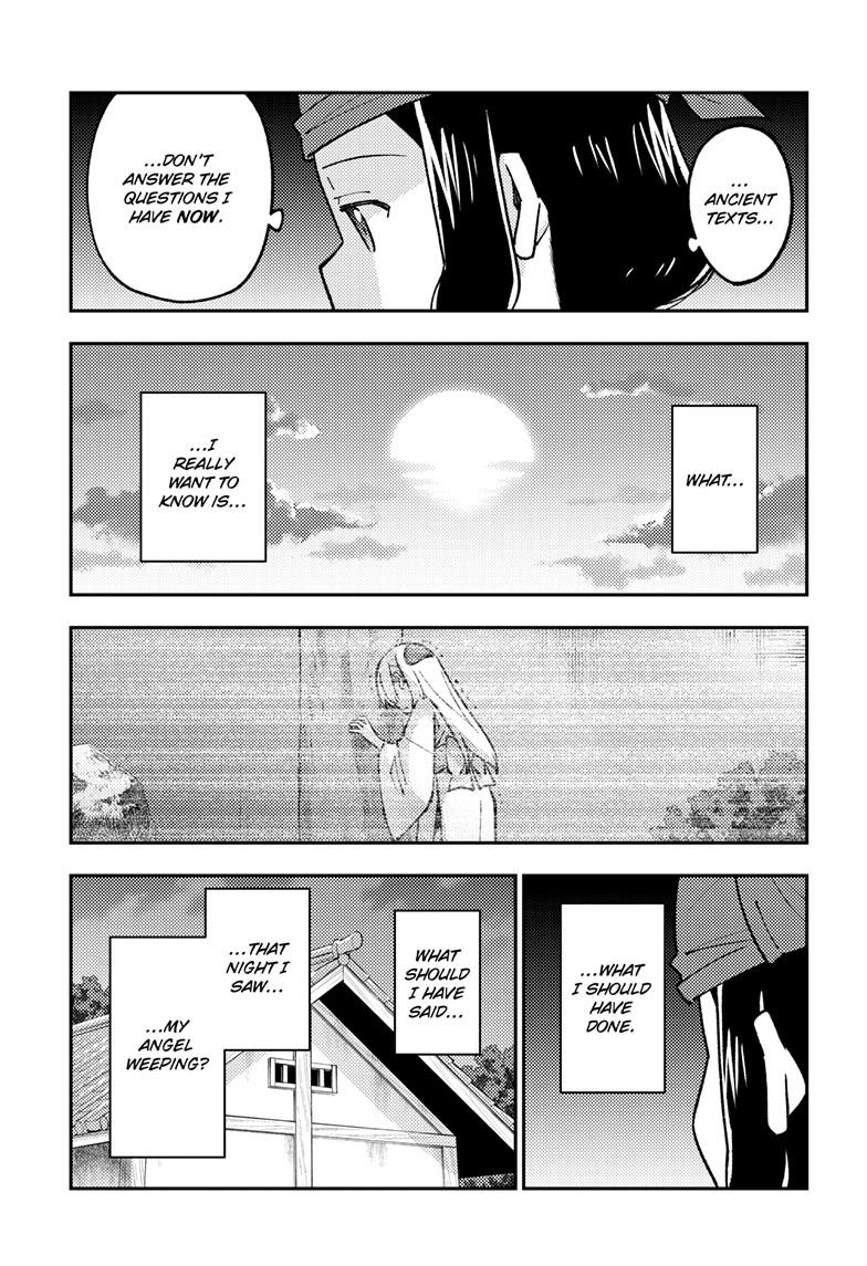 Tonikaku Kawaii Chap 251 - Next Chap 252