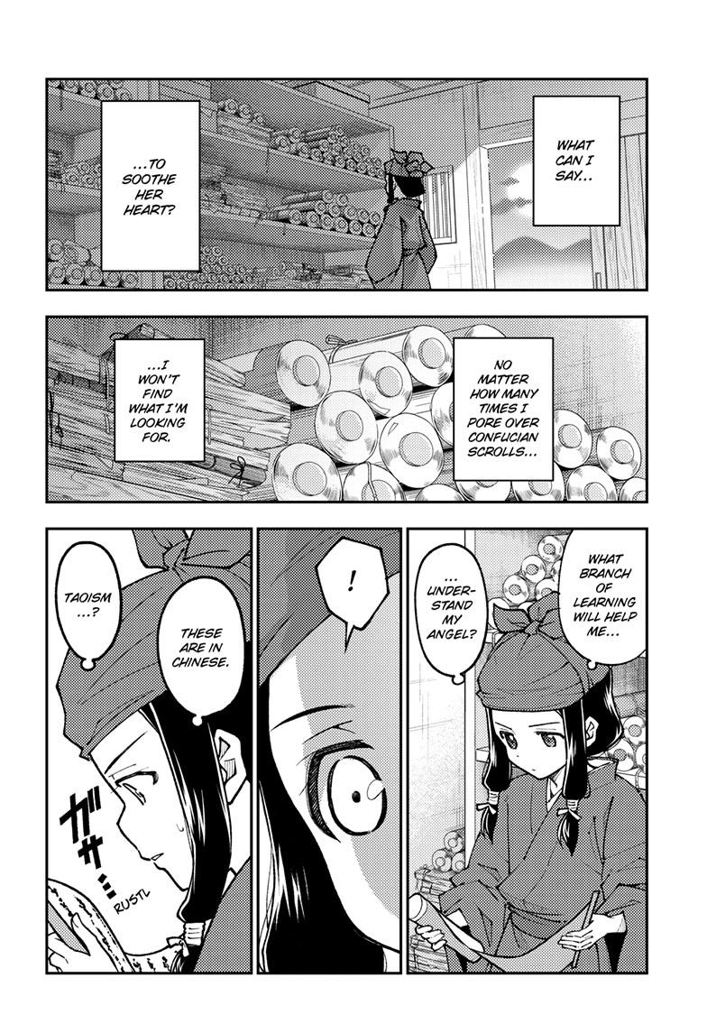 Tonikaku Kawaii Chap 251 - Next Chap 252