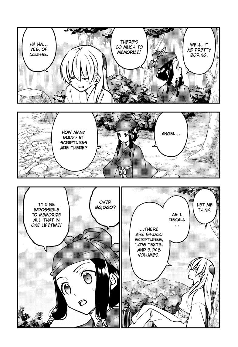 Tonikaku Kawaii Chap 251 - Next Chap 252
