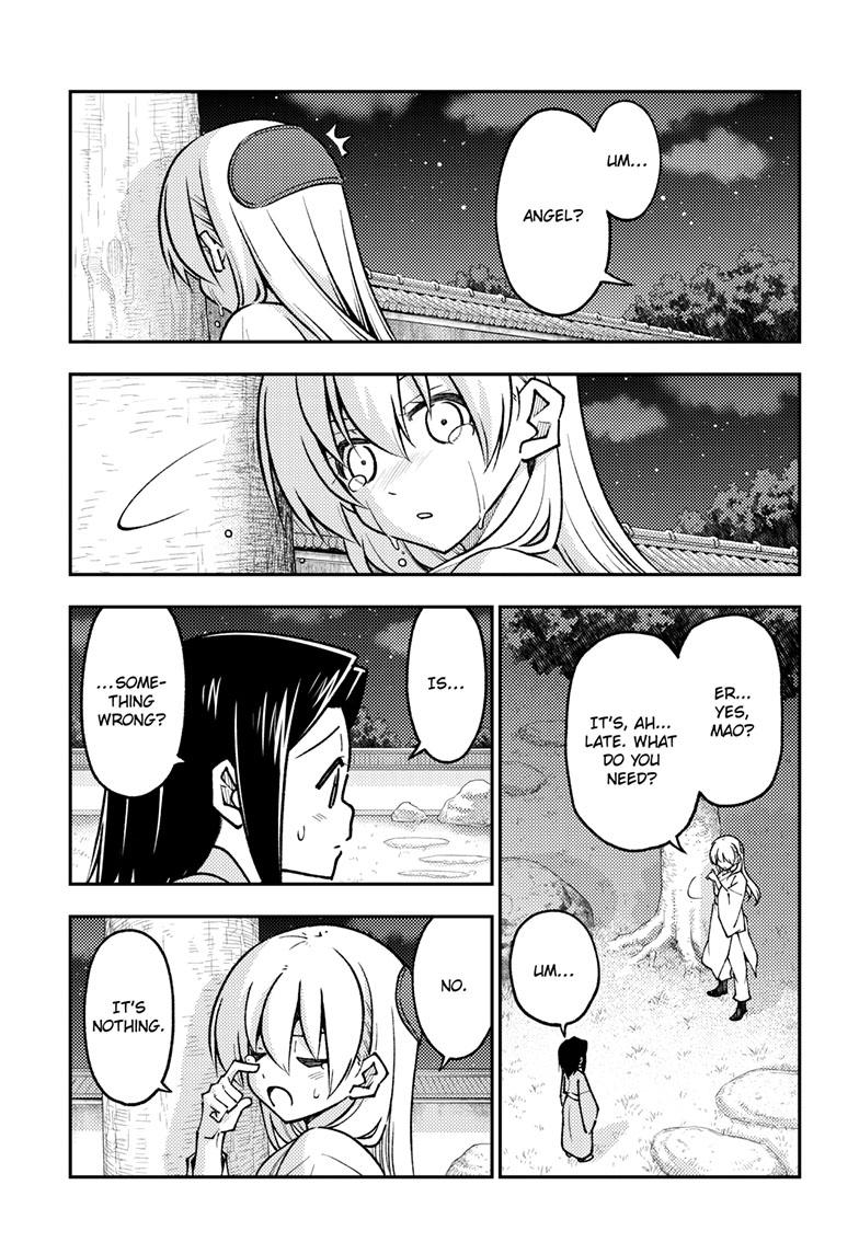 Tonikaku Kawaii Chap 251 - Next Chap 252