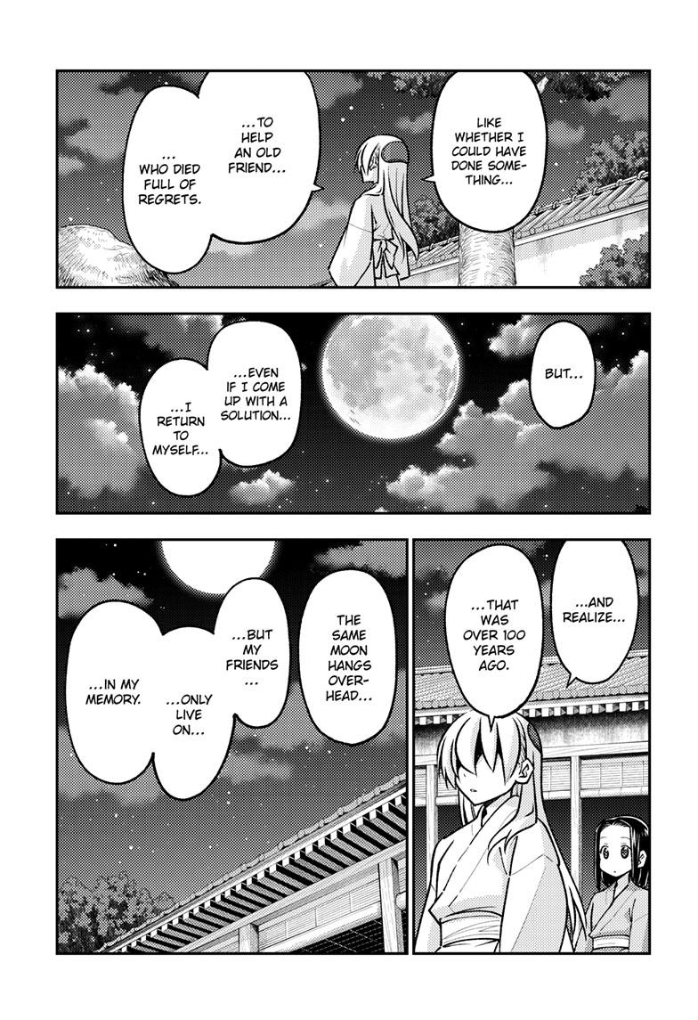 Tonikaku Kawaii Chap 251 - Next Chap 252