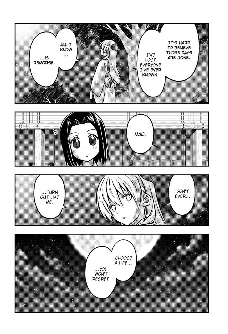 Tonikaku Kawaii Chap 251 - Next Chap 252