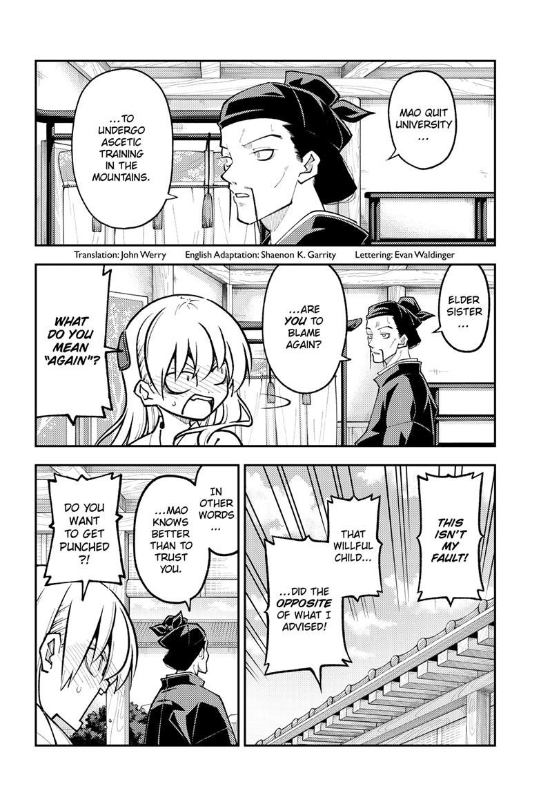 Tonikaku Kawaii Chap 252 - Next Chap 253