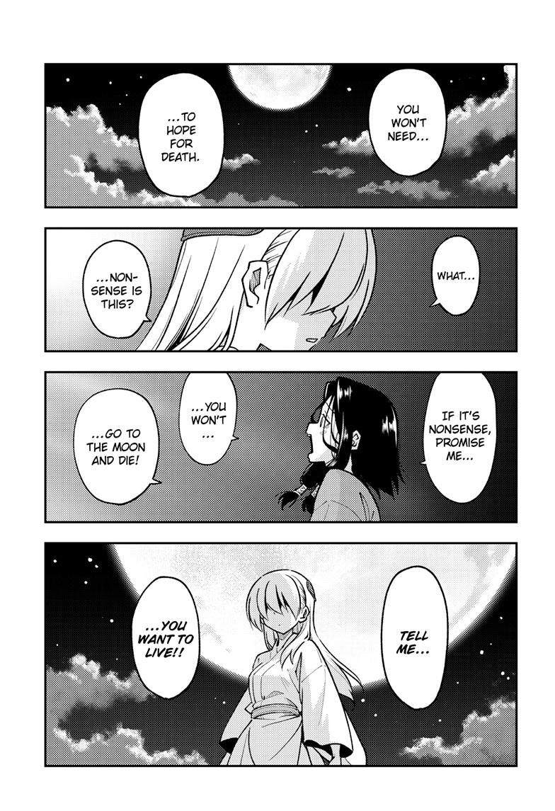 Tonikaku Kawaii Chap 252 - Next Chap 253