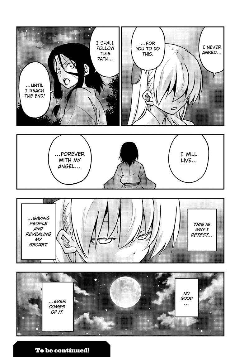 Tonikaku Kawaii Chap 252 - Next Chap 253