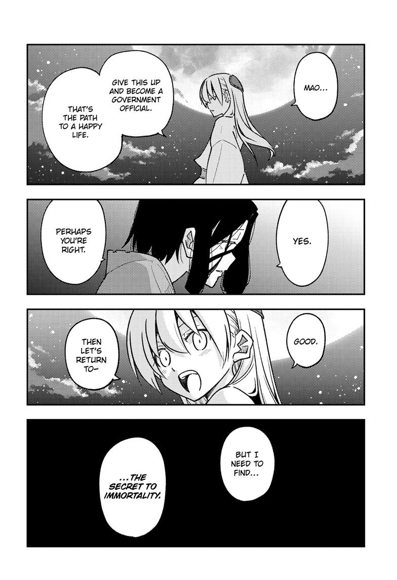 Tonikaku Kawaii Chap 252 - Next Chap 253