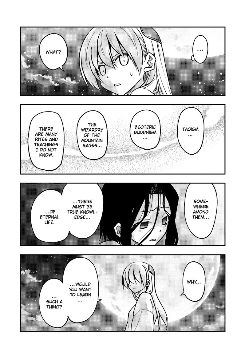 Tonikaku Kawaii Chap 252 - Next Chap 253