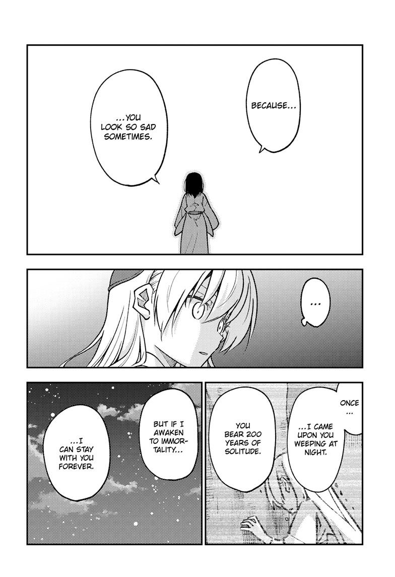 Tonikaku Kawaii Chap 252 - Next Chap 253