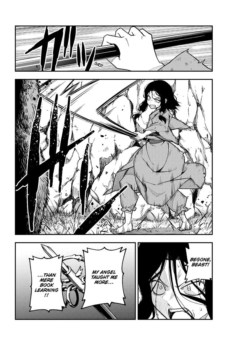 Tonikaku Kawaii Chap 252 - Next Chap 253