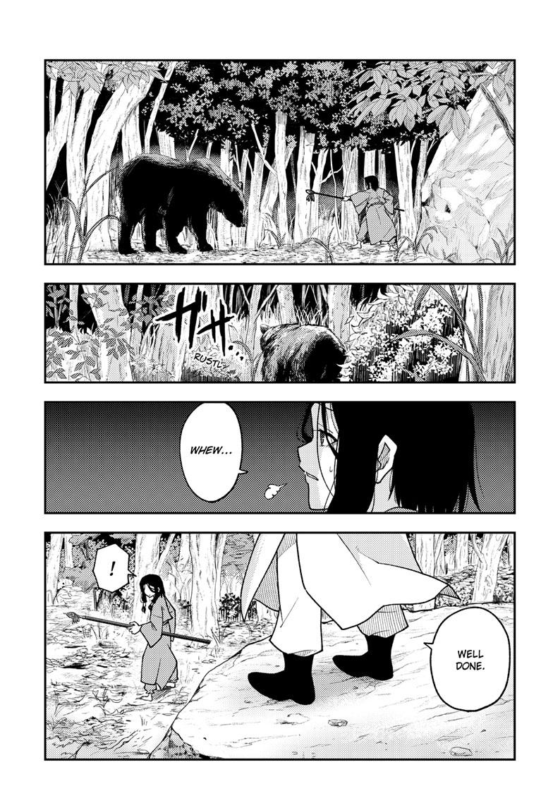 Tonikaku Kawaii Chap 252 - Next Chap 253