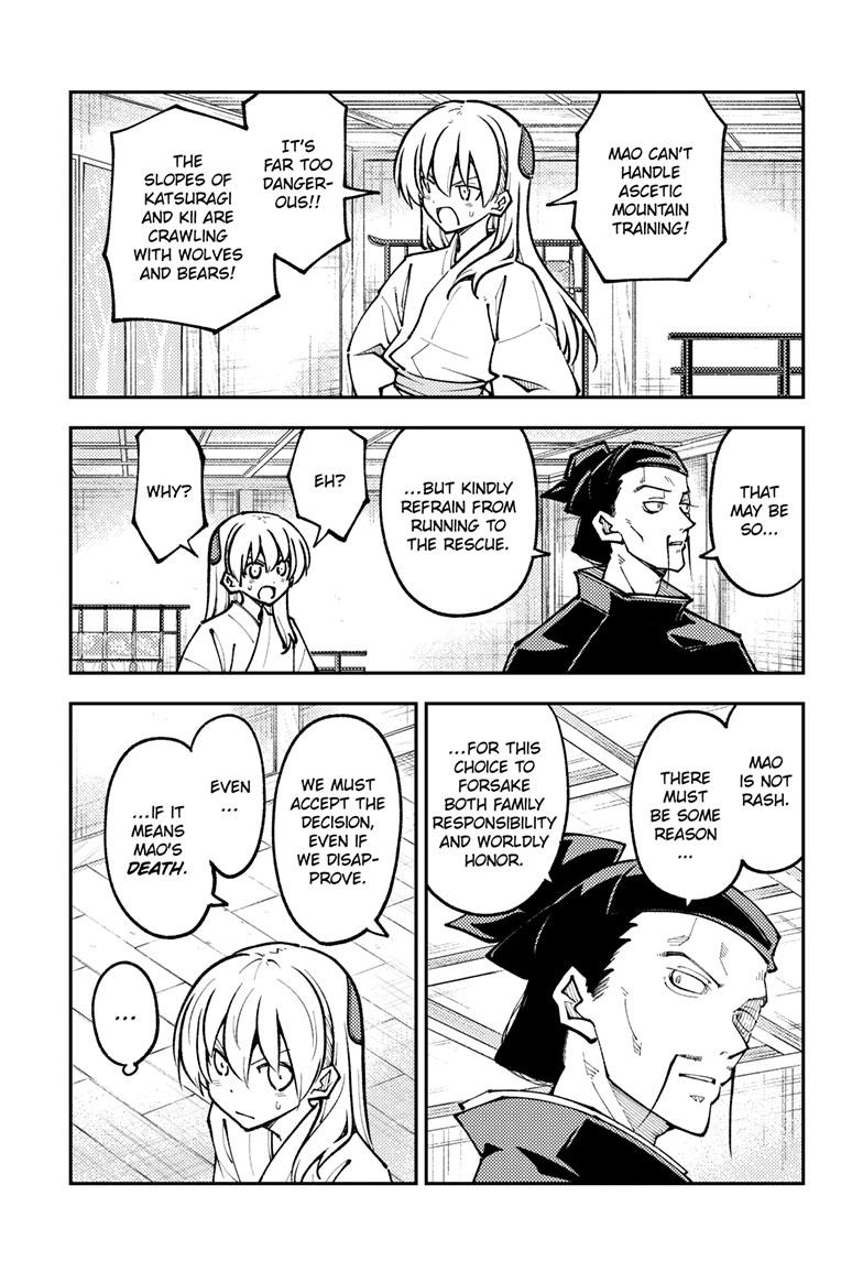 Tonikaku Kawaii Chap 252 - Next Chap 253