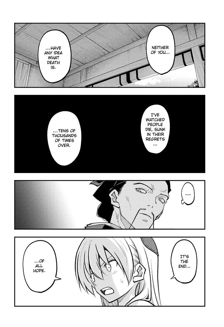 Tonikaku Kawaii Chap 252 - Next Chap 253