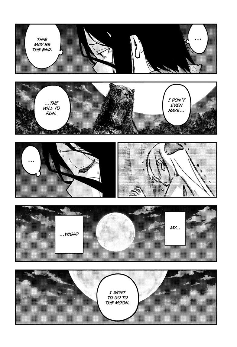 Tonikaku Kawaii Chap 252 - Next Chap 253