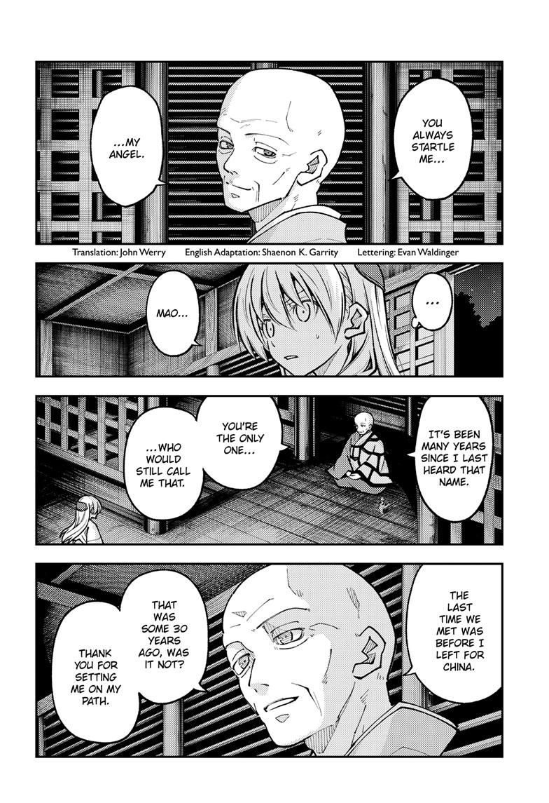 Tonikaku Kawaii Chap 253 - Next Chap 254