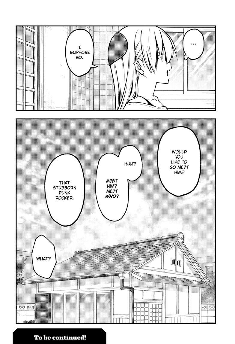 Tonikaku Kawaii Chap 253 - Next Chap 254