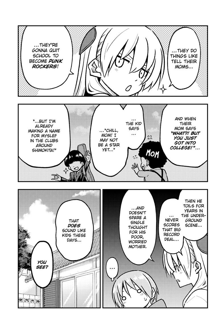 Tonikaku Kawaii Chap 253 - Next Chap 254