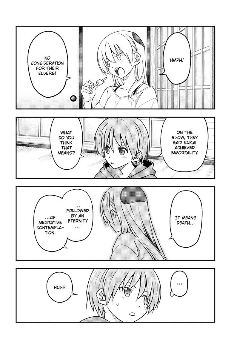 Tonikaku Kawaii Chap 253 - Next Chap 254