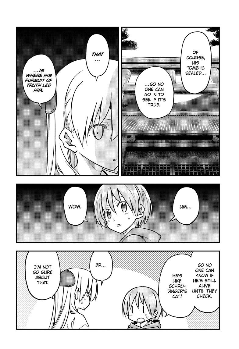 Tonikaku Kawaii Chap 253 - Next Chap 254
