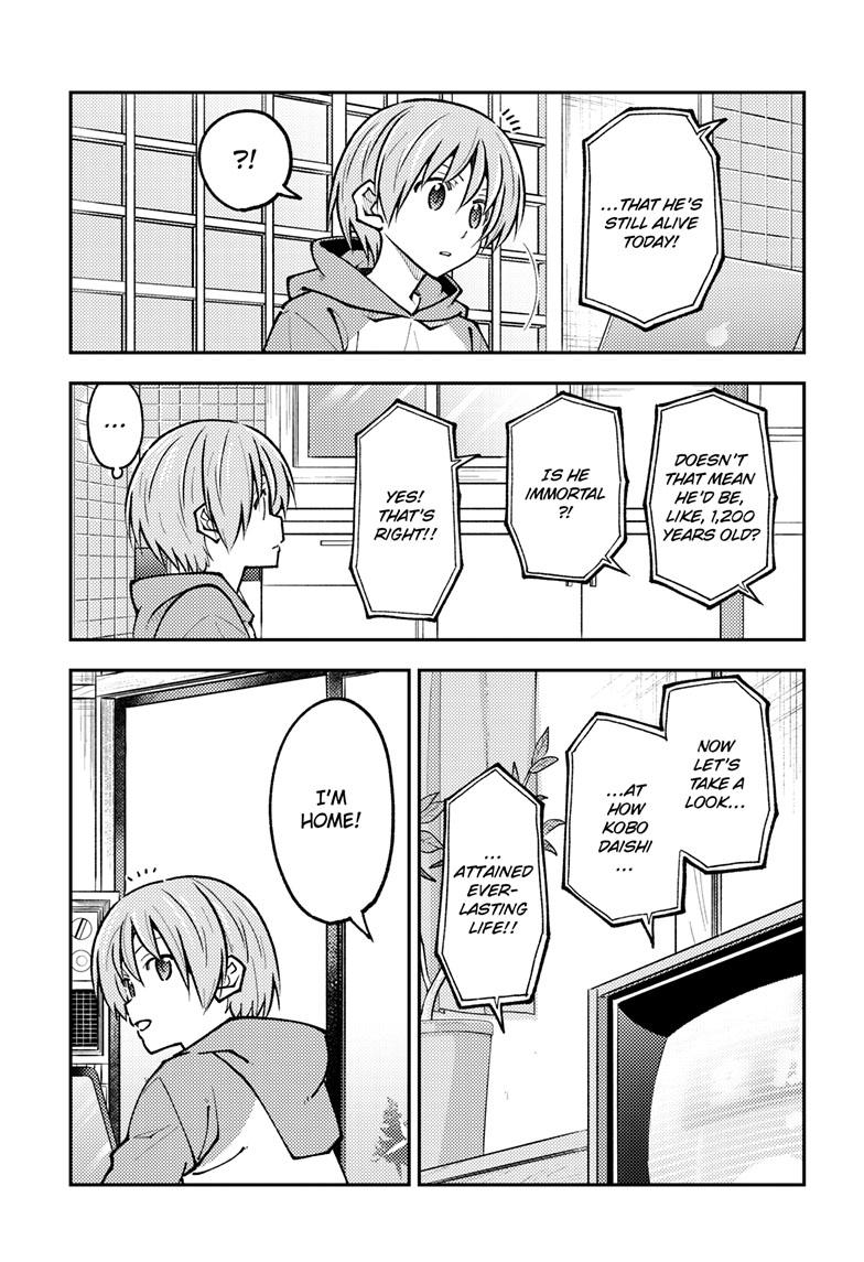 Tonikaku Kawaii Chap 253 - Next Chap 254