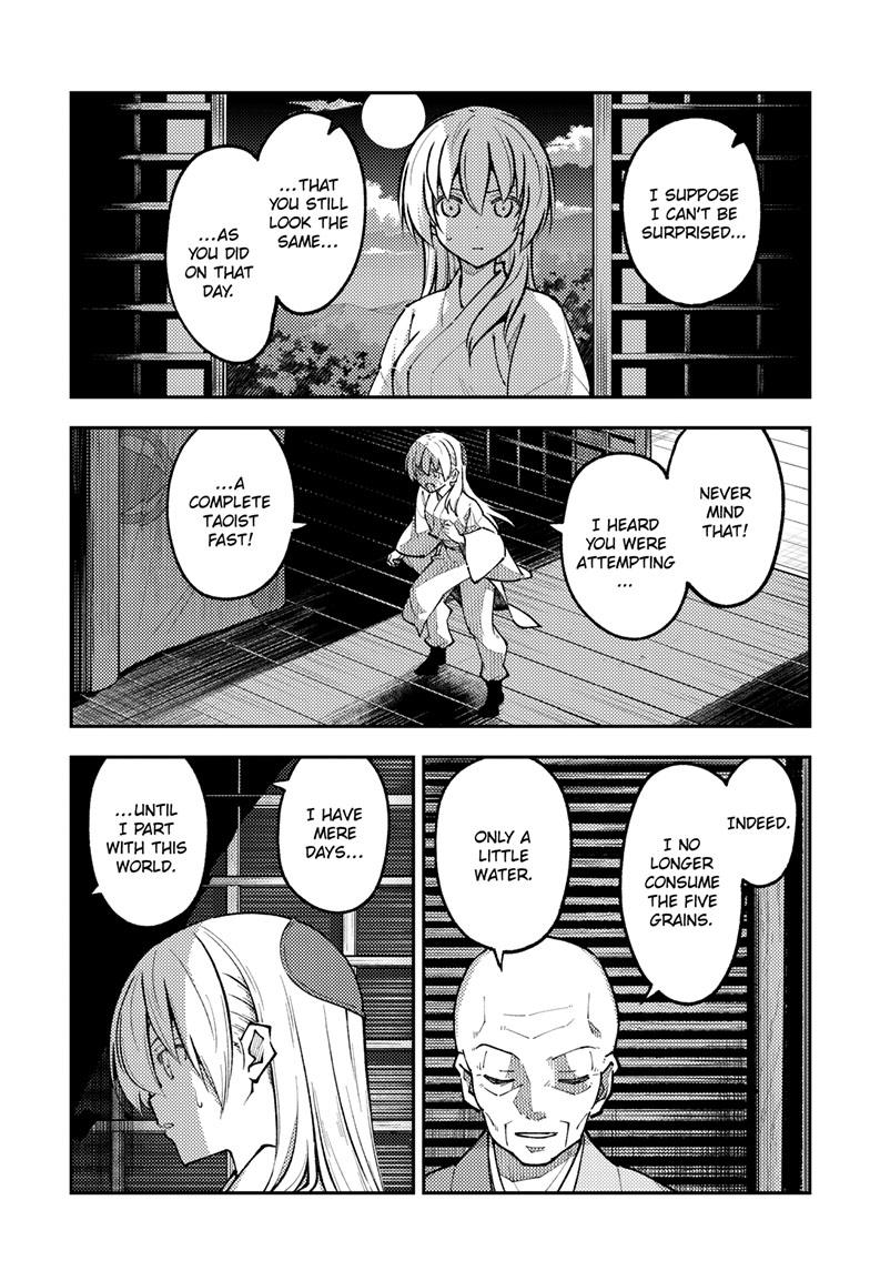 Tonikaku Kawaii Chap 253 - Next Chap 254