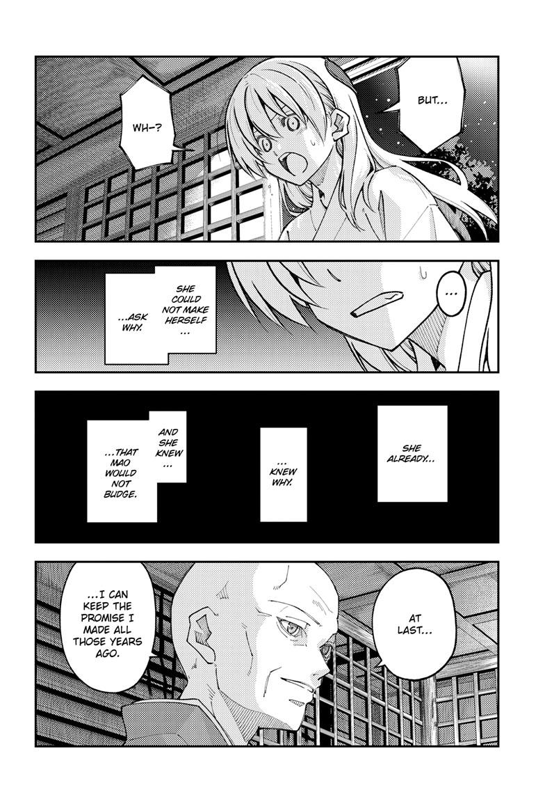 Tonikaku Kawaii Chap 253 - Next Chap 254