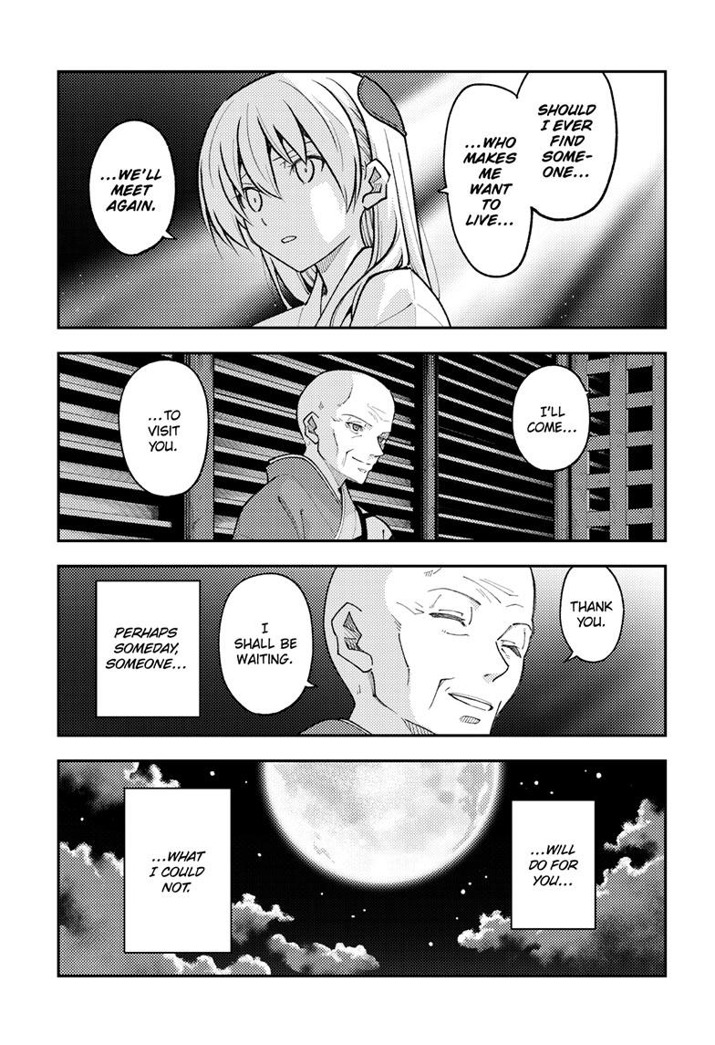Tonikaku Kawaii Chap 253 - Next Chap 254