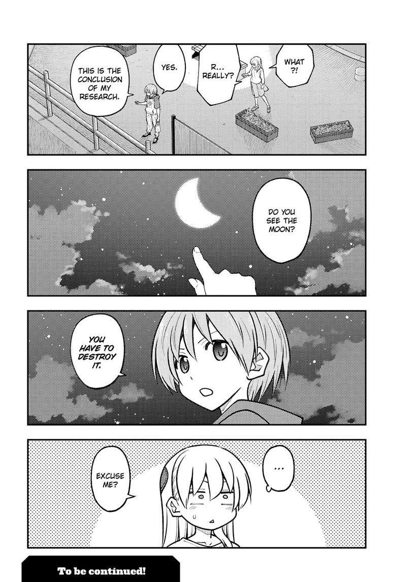 Tonikaku Kawaii Chap 267 - Next Chap 268