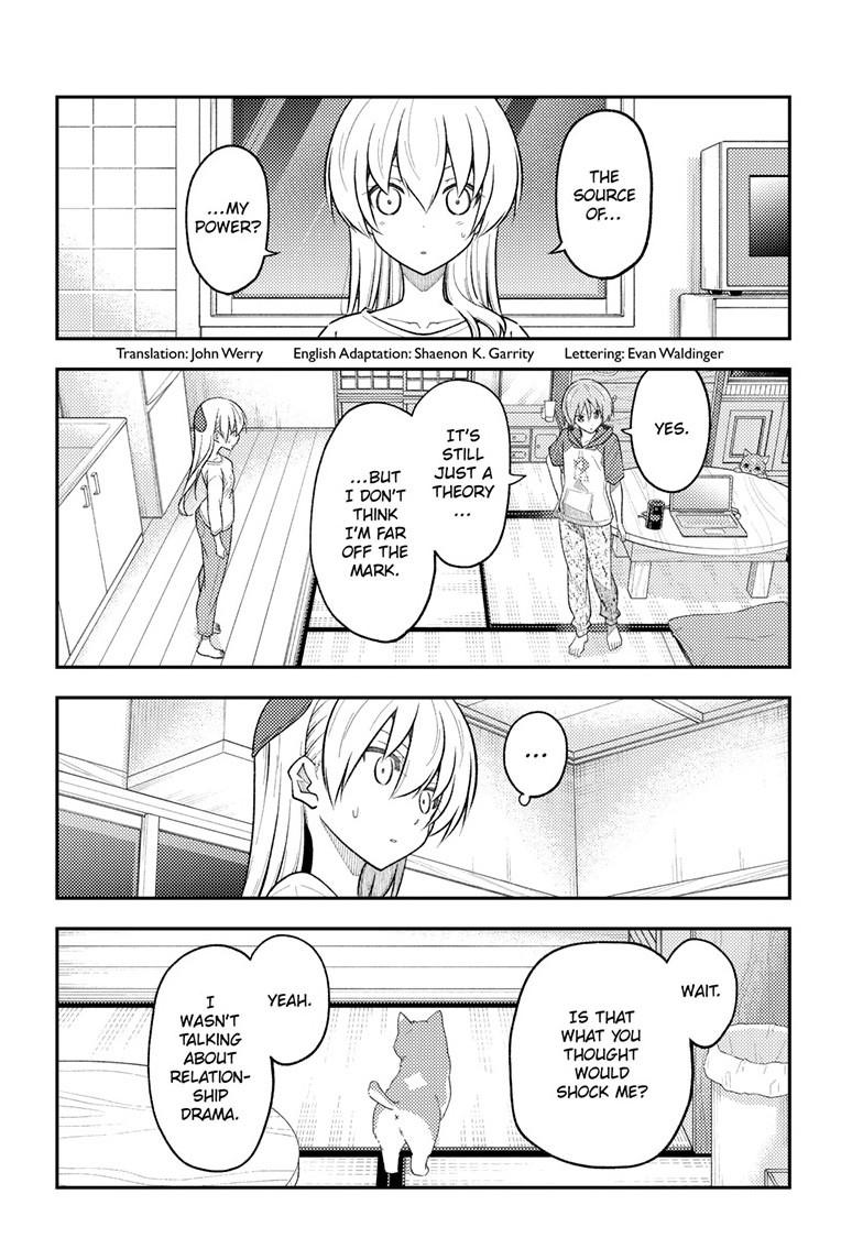 Tonikaku Kawaii Chap 267 - Next Chap 268