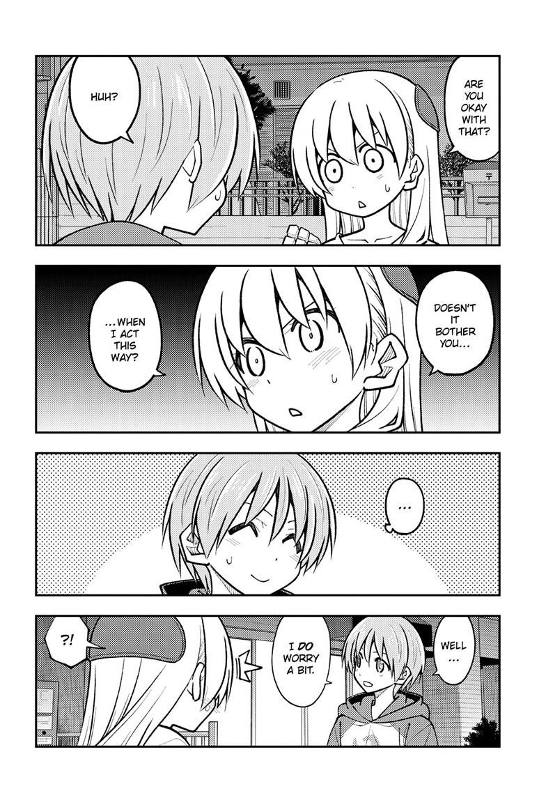 Tonikaku Kawaii Chap 267 - Next Chap 268
