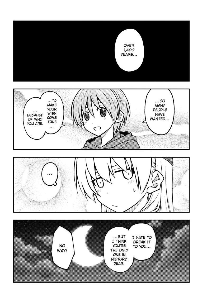 Tonikaku Kawaii Chap 267 - Next Chap 268