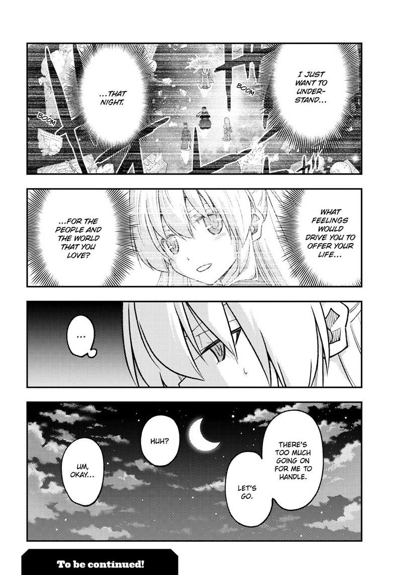 Tonikaku Kawaii Chap 264 - Next Chap 265