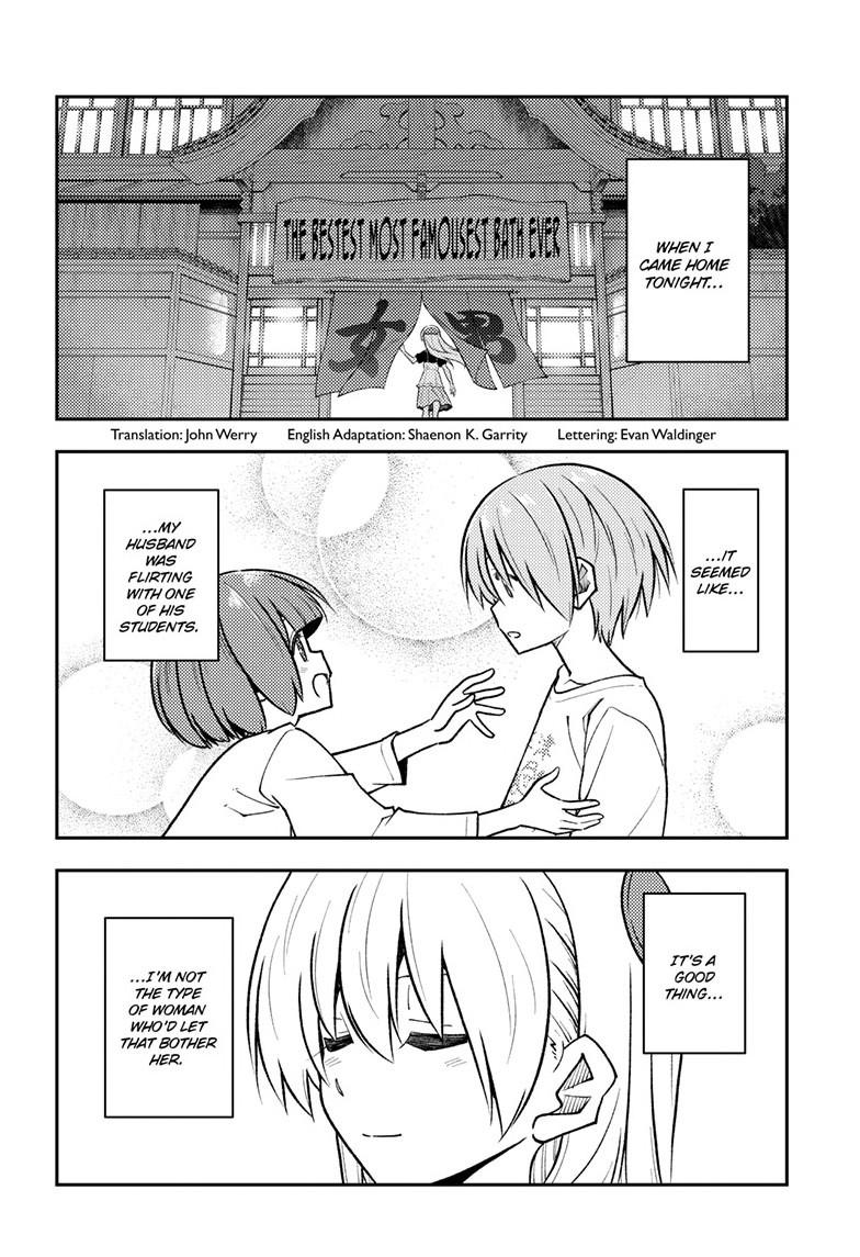 Tonikaku Kawaii Chap 264 - Next Chap 265