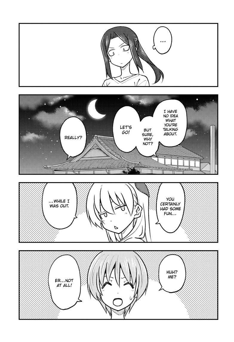 Tonikaku Kawaii Chap 264 - Next Chap 265