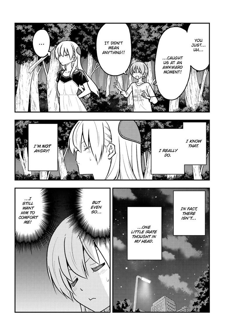 Tonikaku Kawaii Chap 264 - Next Chap 265