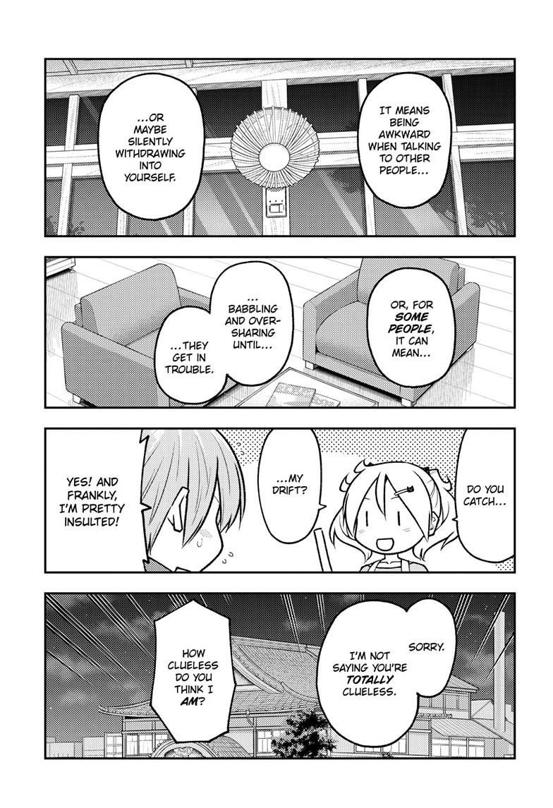 Tonikaku Kawaii Chap 265 - Next Chap 266