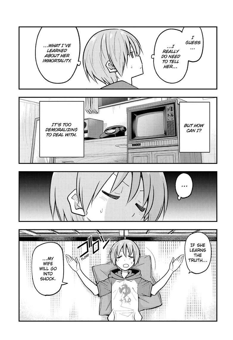 Tonikaku Kawaii Chap 265 - Next Chap 266