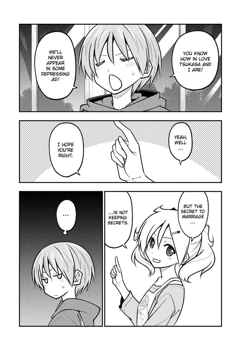 Tonikaku Kawaii Chap 265 - Next Chap 266