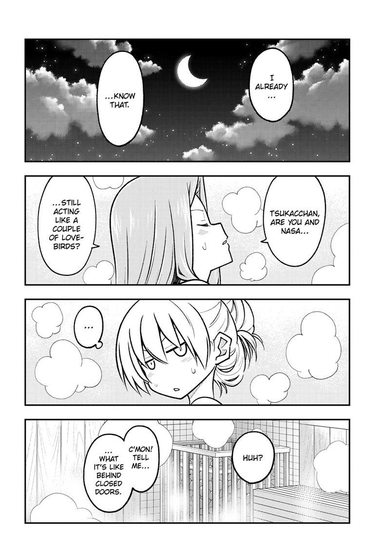 Tonikaku Kawaii Chap 265 - Next Chap 266