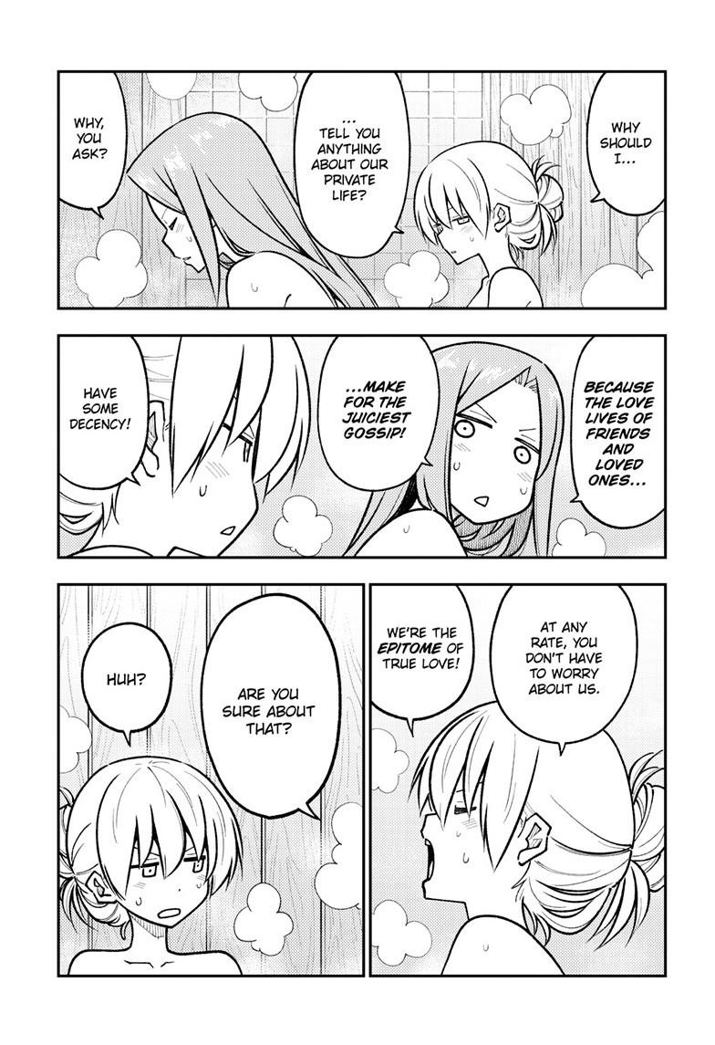 Tonikaku Kawaii Chap 265 - Next Chap 266