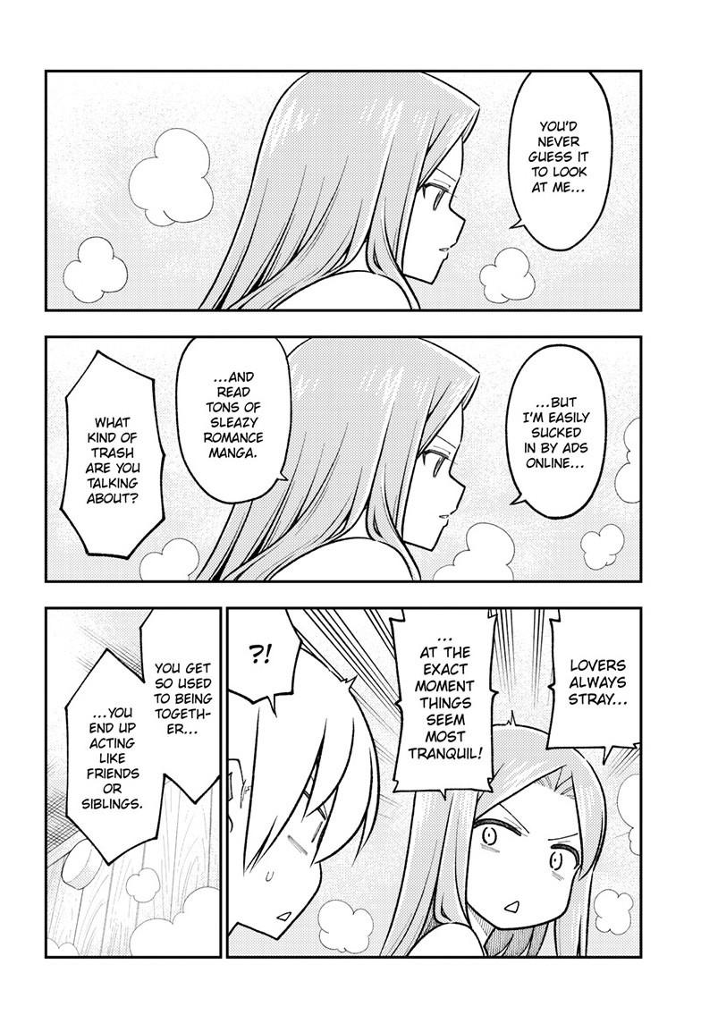 Tonikaku Kawaii Chap 265 - Next Chap 266