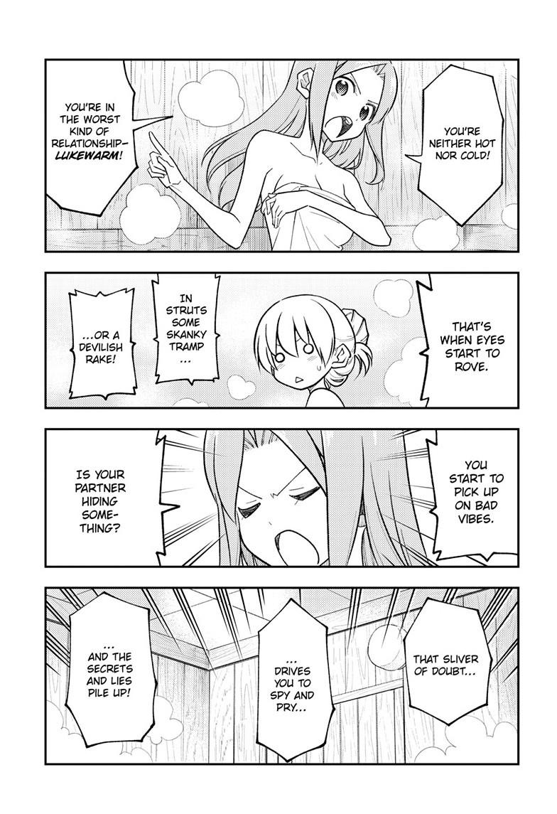 Tonikaku Kawaii Chap 265 - Next Chap 266