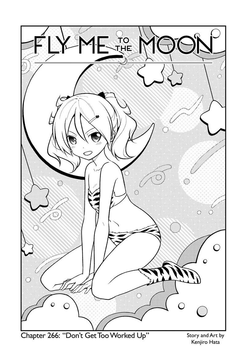 Tonikaku Kawaii Chap 266 - Next Chap 267