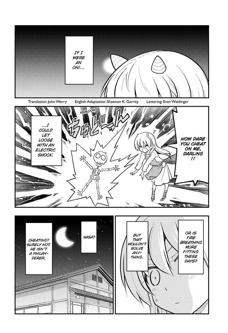 Tonikaku Kawaii Chap 266 - Next Chap 267