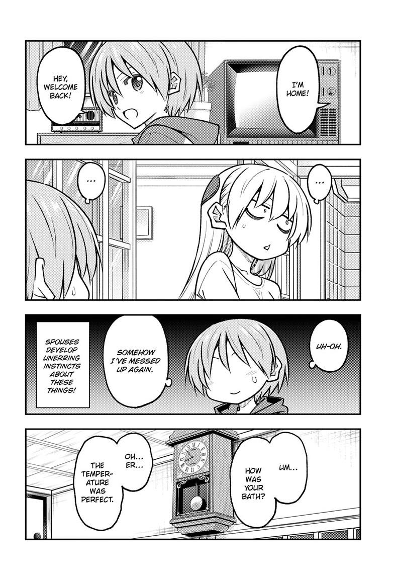 Tonikaku Kawaii Chap 266 - Next Chap 267