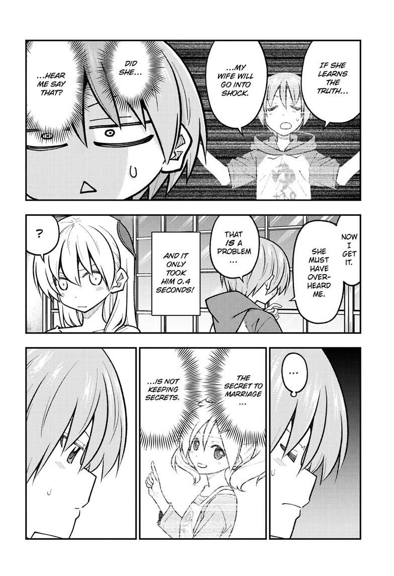 Tonikaku Kawaii Chap 266 - Next Chap 267