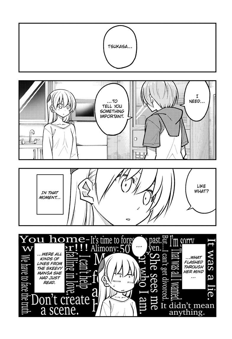 Tonikaku Kawaii Chap 266 - Next Chap 267