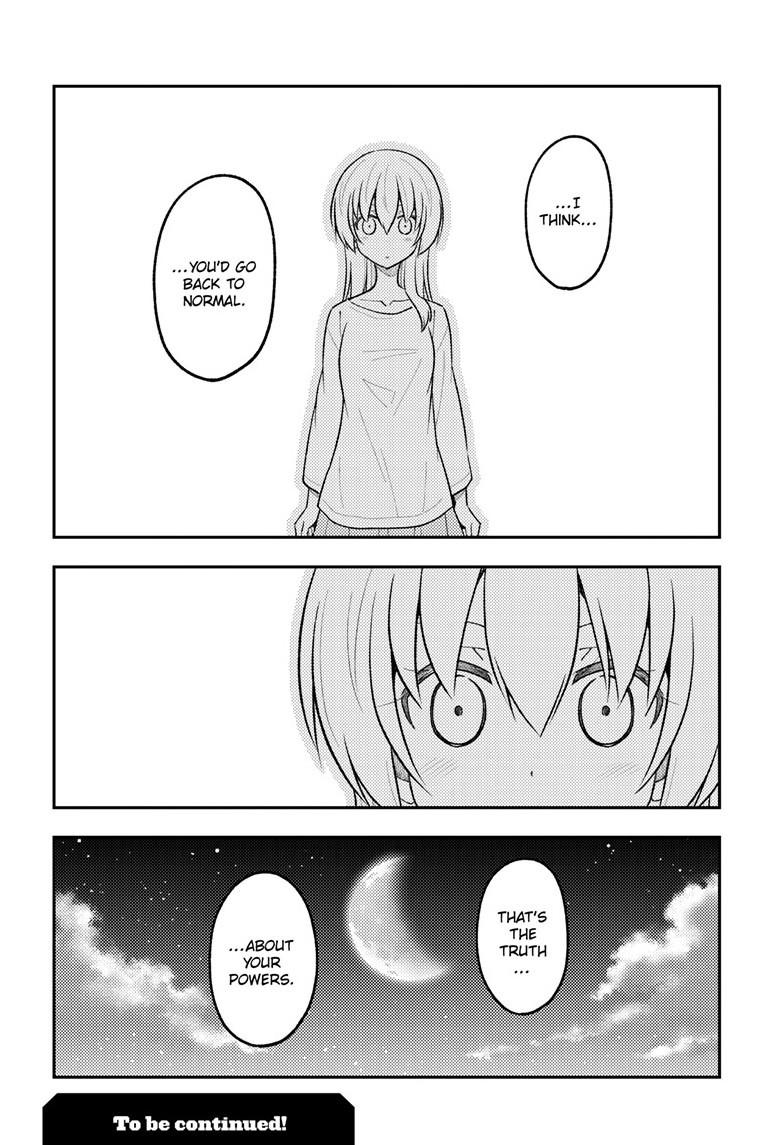 Tonikaku Kawaii Chap 268 - Next Chap 269