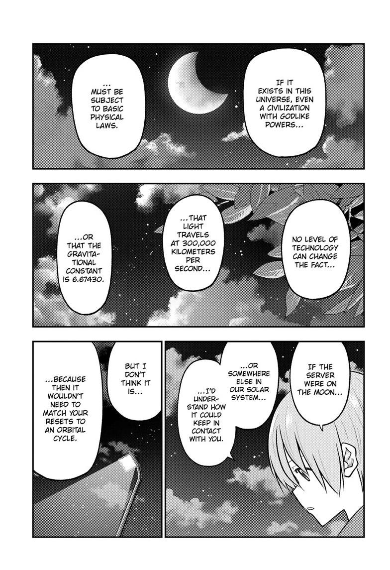 Tonikaku Kawaii Chap 268 - Next Chap 269